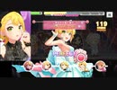 【全部フレちゃんSSR！ﾑﾘﾔﾘ3D+2DMV】デレステ『き・ま・ぐ・れ☆Café au lait!』宮本フレデリカcv髙野麻美 M@ster FULLCOMBO