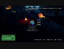 【実況】マイクラダンジョンズを独りで駆け回る　その1