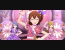 【ミリシタ】「Princess Be Ambitious!!」インフィニット・スカイ彩+【13人ライブ】