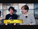 スピリチュアルと経営感覚でコロナ渦を乗り越えよう！！キーワードは覚醒・統合・テクノロジー
