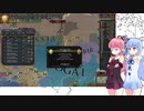 【EU4】マムルークでレヴァントの方向転換と平和の保証人11日目【VOICEROID実況】