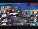 【2020夏イベE7-3甲】長陸奥編成でクリアしました。【天狗印】