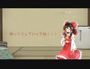 【ゆっくり茶番】初投稿