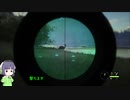 【theHunter: Call of the Wild】セイカさんは酒の肴を調達するPart08