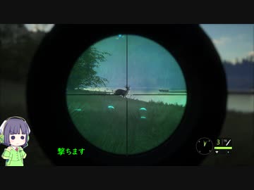 【theHunter: Call of the Wild】セイカさんは酒の肴を調達するPart08