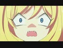あの娘ぐらし！