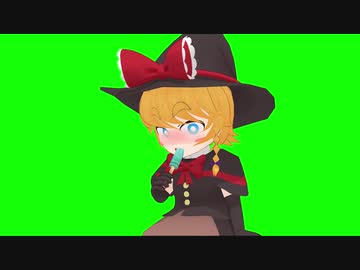 アイスキャンディーを食べるMGR姉貴