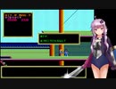 【結月ゆかり実況】のろわれたクイーンマリーごう（後編）【ソーサリアン】