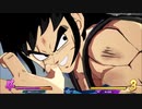 後輩とドラゴンボールファイターズ(4)　#137