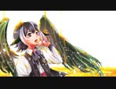 【文鳥奏月】はちみつハニー【UTAUカバー】