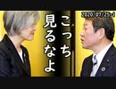 韓国経済が予想外のマイナス成長に突入して韓国パニック、⇒2ヶ月後に韓国系LCC七社が連鎖倒産不可避な状況が判明ｗ2020/07/25-1