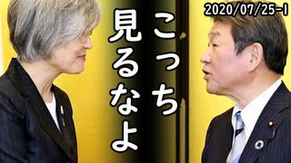 韓国経済が予想外のマイナス成長に突入して韓国パニック、⇒2ヶ月後に韓国系LCC七社が連鎖倒産不可避な状況が判明ｗ2020/07/25-1