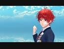 【ドリミＭＭＤ】君色に染まる【柴咲真也】