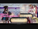 血塗れ初見実況プレイ5【Bloodstained:Ritual of the Night】