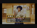 sc^念願の高２→将軍を初プレイ実況　２２