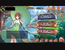 【雀魂】軽庫娘の好感度5状態【ログイン音声】