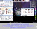 【RO】　テトラボルテックス　ｉｎ　グラストヘイムアビス　Ｖｅｒ．２０２０夏