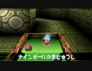 【実況】サルゲッチュ　#15