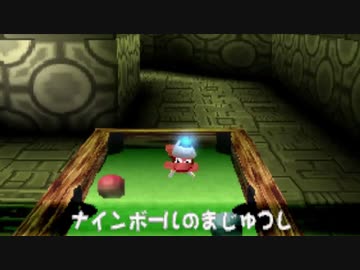 【実況】サルゲッチュ　#15