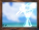 【シノビガミ】『君が、』 part.last【テトラさんの金で寿司を喰う会】