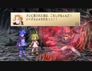 悪霊憑きのやつ21