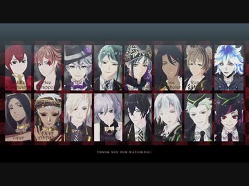 【MMDツイステ】ヴィラン【で？】