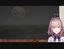 ぴえんの奇行に思わず三度見する鈴原るる