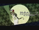 [人ヵ] 阝可ﾛ牛＠ひ゛ゐっ - o.s.d