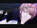【MMDピオフィ】Machine Gun【ニコラ】
