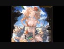 空の果てまでグラブル実況（第二部）part 124