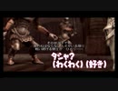 【女性実況】騎士になるための7人旅（THE LAST STORY）【Part.45】