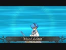 【FGO】アンデルセンの規制案【キアラ】