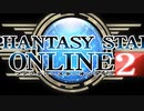 PSO2のOPで深紅