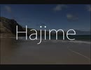 Tacit - Hajime