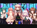 【MMD】アイドル部5人娘で気まぐれメルシィ