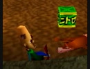 ボキャ貧のクラッシュバンディクーカーニバル　その2