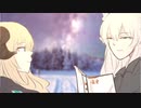 【アークナイツ同人】ロドス第一高校　04⭐国語授業⭐