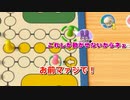 【ブイアパ】ブイアパのゲーム狂い組がアソビ大全をやったら撮れ高しかなかった【世界のアソビ大全51】