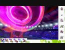 【ポケモン剣盾】S8イッシュ縛りで大会の日々part26【ヨロイビギニング】
