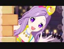 プリチャン「キラッとプリ☆チャンランド」ゆかりひめ