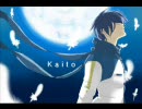 【KAITO】Happy Birthday【オリジナル】