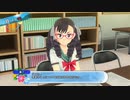 【夏色ハイスクル青春白書】パンツ撮るおの大冒険　8月17&18日【TGC】
