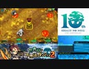 【実況】世界樹と不思議のダンジョン2　タイムシフト　Part10-3【初見】