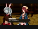 将来の夢は錬金術士【ソフィーのアトリエ 不思議な本の錬金術士】12