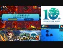 【実況】世界樹と不思議のダンジョン2　タイムシフト　Part10-4【初見】