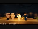 そうだ、ぼくらだけの島を作ろう18【minecraft