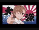 nm8555312_test2