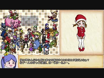 【ゆっくり】ざくざくアクターズ・解説プレイ65【biimシステム】