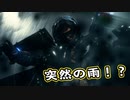 【Death Stranding】まったりクール便 Part 40【実況】