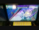 【CHUNITHM】「無敵We are one!!」MASTER AJ【チュウニズム】